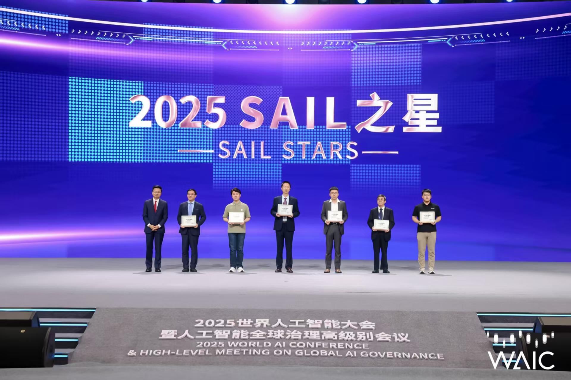  一竞技成WAIC唯一获SAIL之星奖的机器人企业